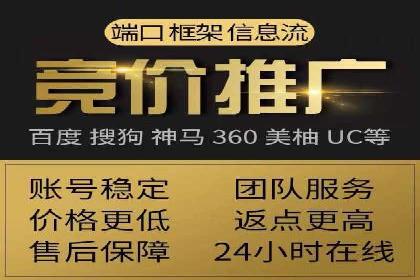 深度剖析：信息流广告优化如何助力品牌增长